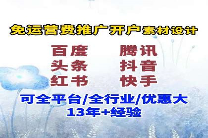 某某sem推广公司成功案例：如何快速提升品牌知名度