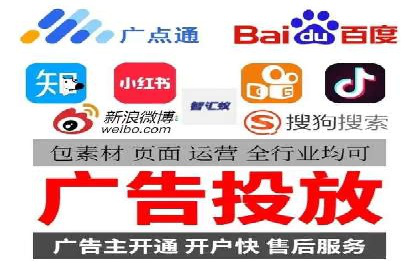 实战案例：SEM专员如何应对竞争