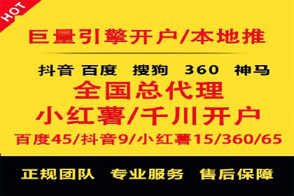 百度推广的长期效果及企业持续投入的价值
